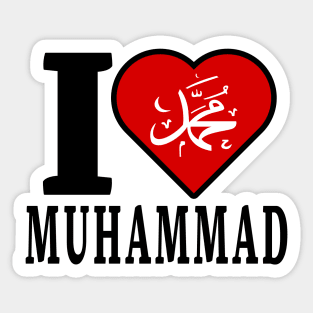 I Love Muhammad Sticker